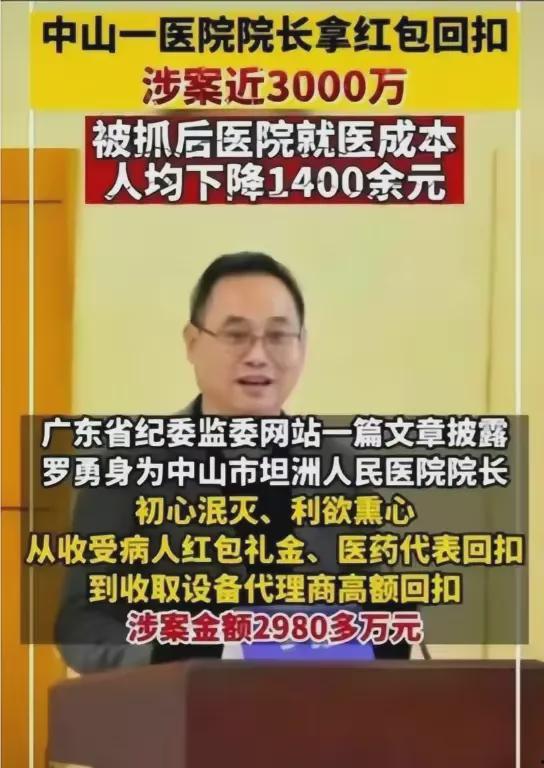 爆料女网红旅馆视频,一场网络风波背后的真相